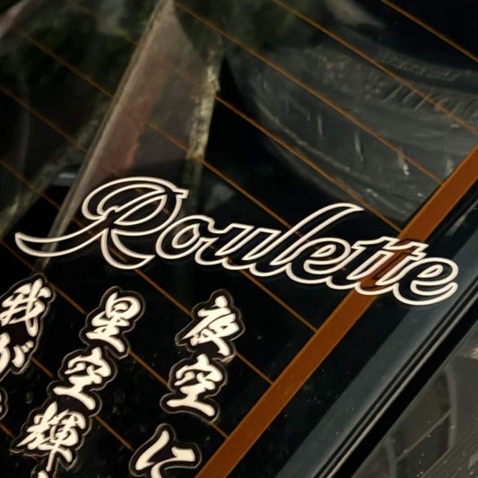 Roulette V1 Sticker